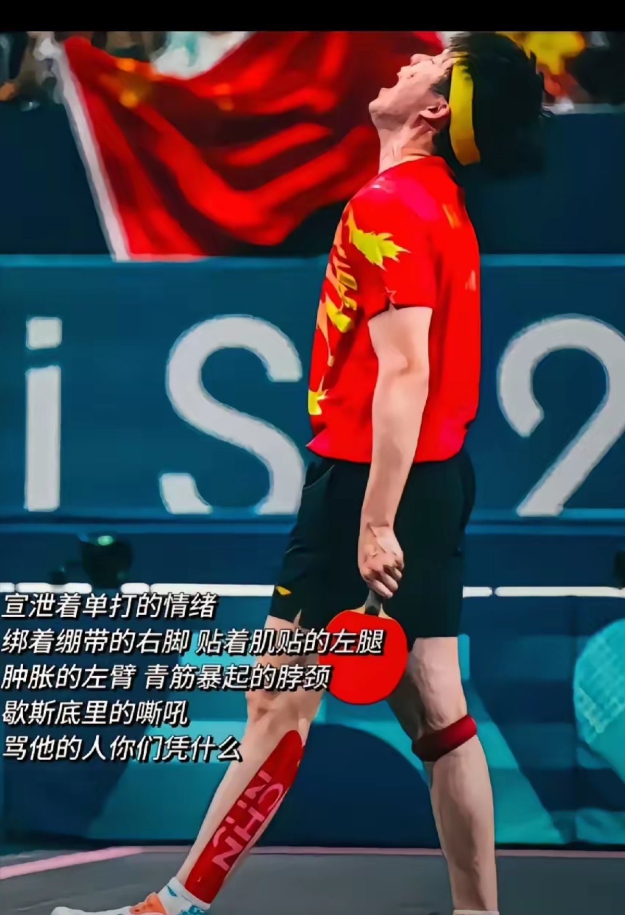 开云电竞 -西线无战事人物关系图